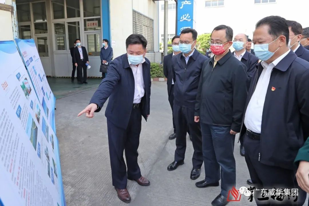 廣東盈華電子高端銅箔重大項目建設(shè)進(jìn)展速看！